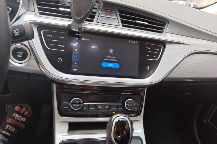 GEELY Emgrand GS 2020 #13 GEELY Emgrand GS 2020 car image #13