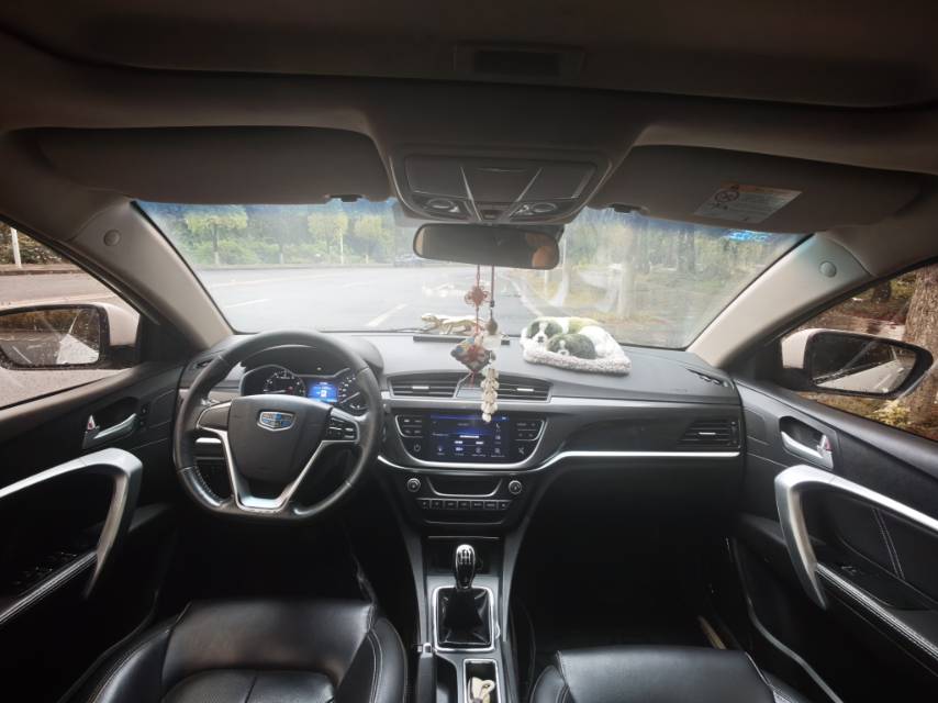 GEELY Emgrand 2016 car image #4