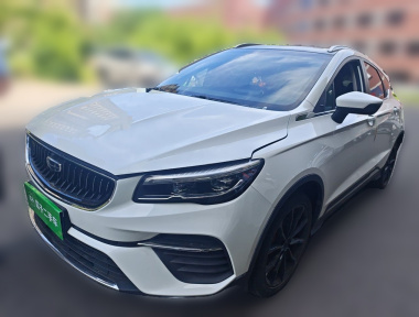 GEELY Emgrand S 2021 car image 