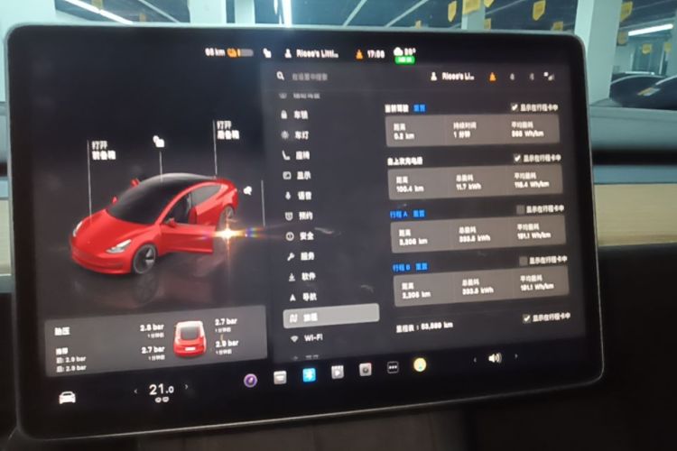 Tesla Model 3 2022 #14 Tesla Model 3 2022 car image #14
