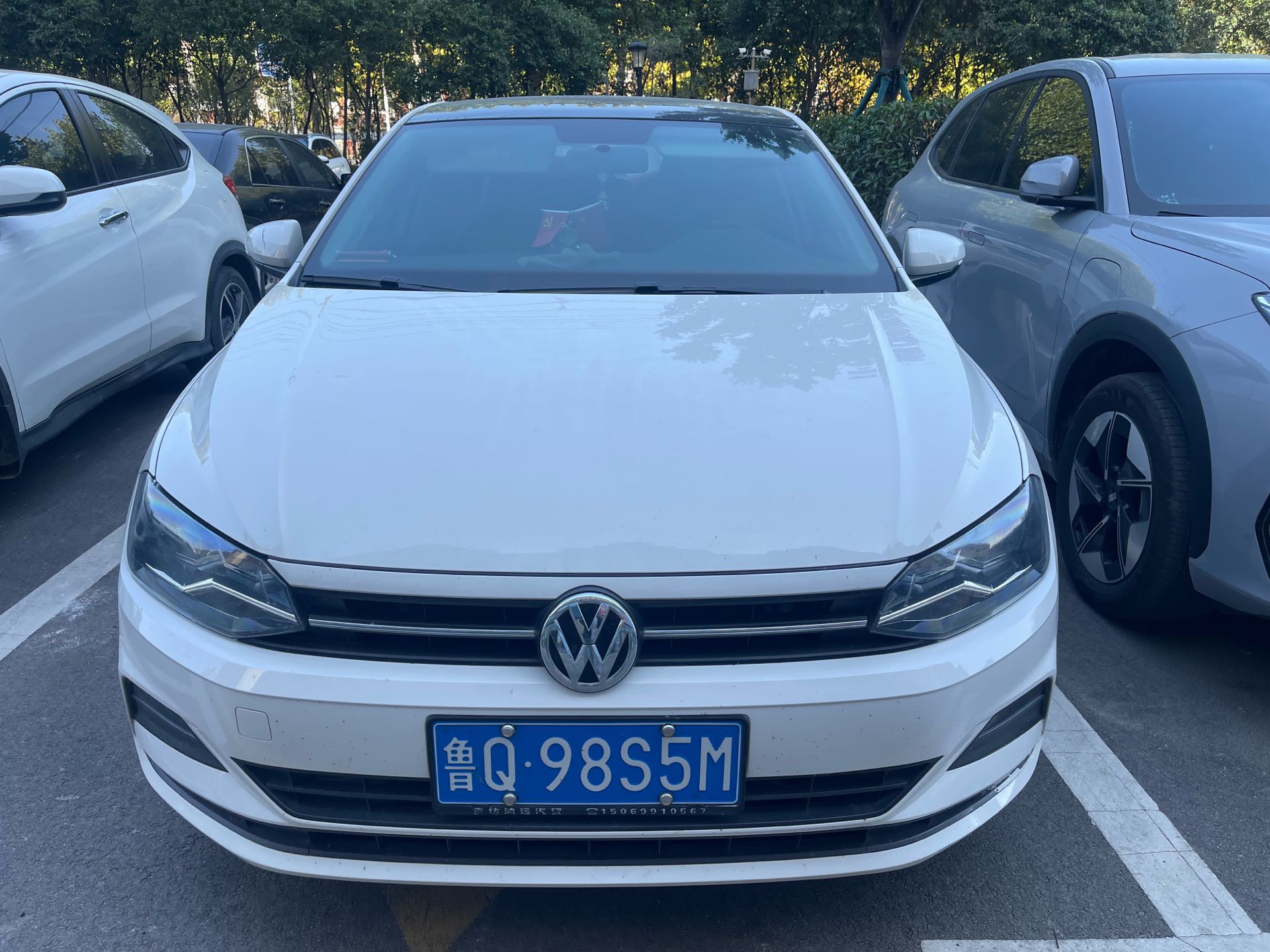 Volkswagen Polo 2021 #2 Volkswagen Polo 2021 صورة سيارة #2