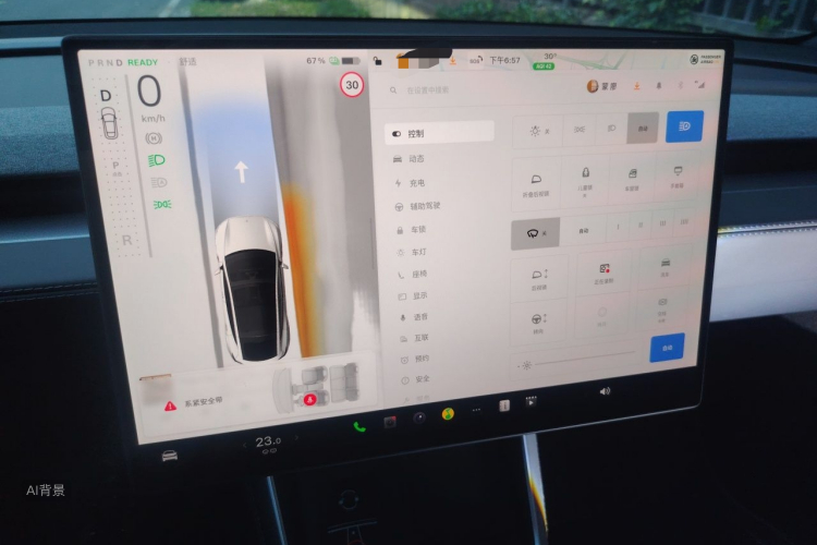 Tesla Model Y 2026 #13 Tesla Model Y 2026 car image #13