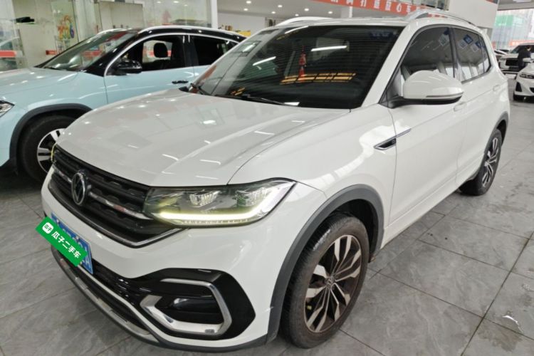 Volkswagen Tacqua 2021 #2 Volkswagen Tacqua 2021 car image #2