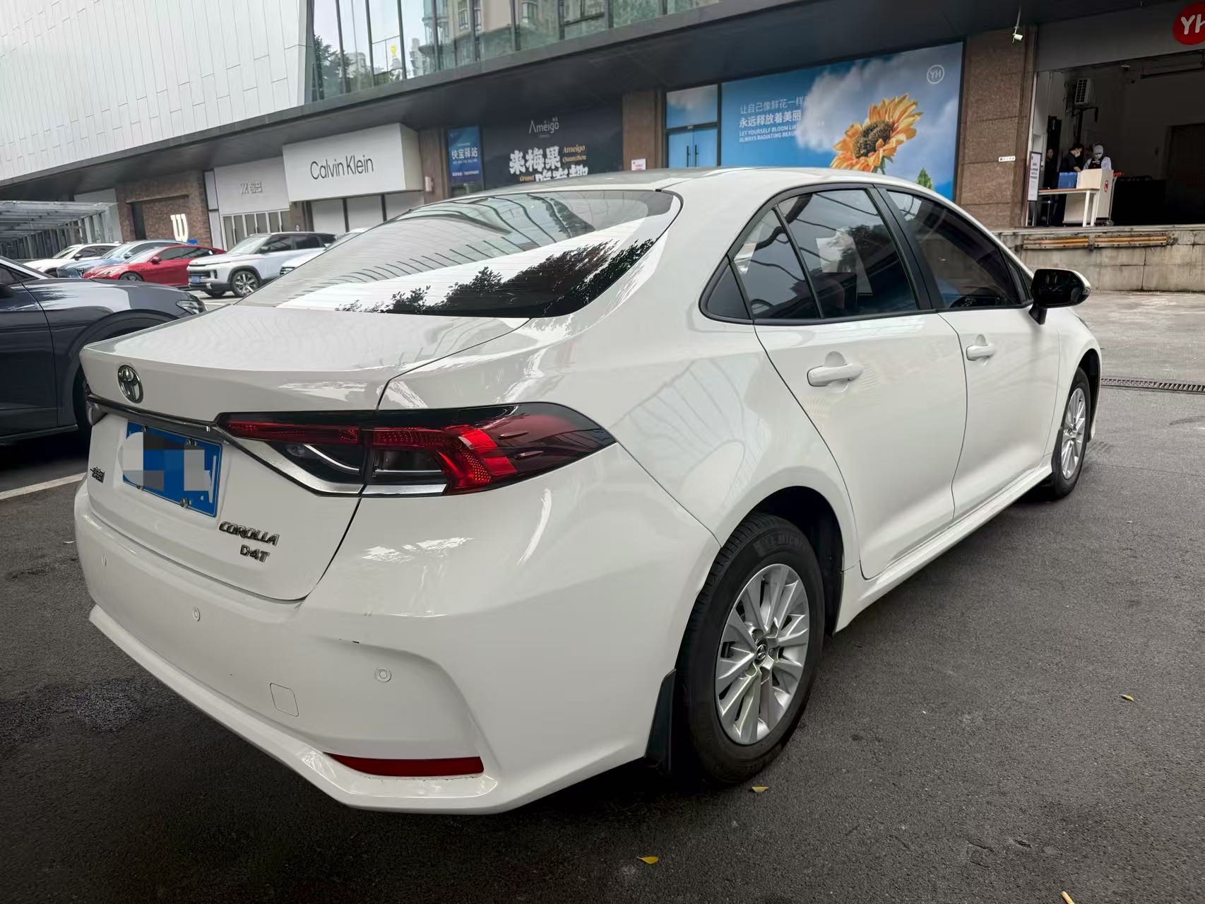 Toyota Corolla 2020 #9 Toyota Corolla 2020 car image #9