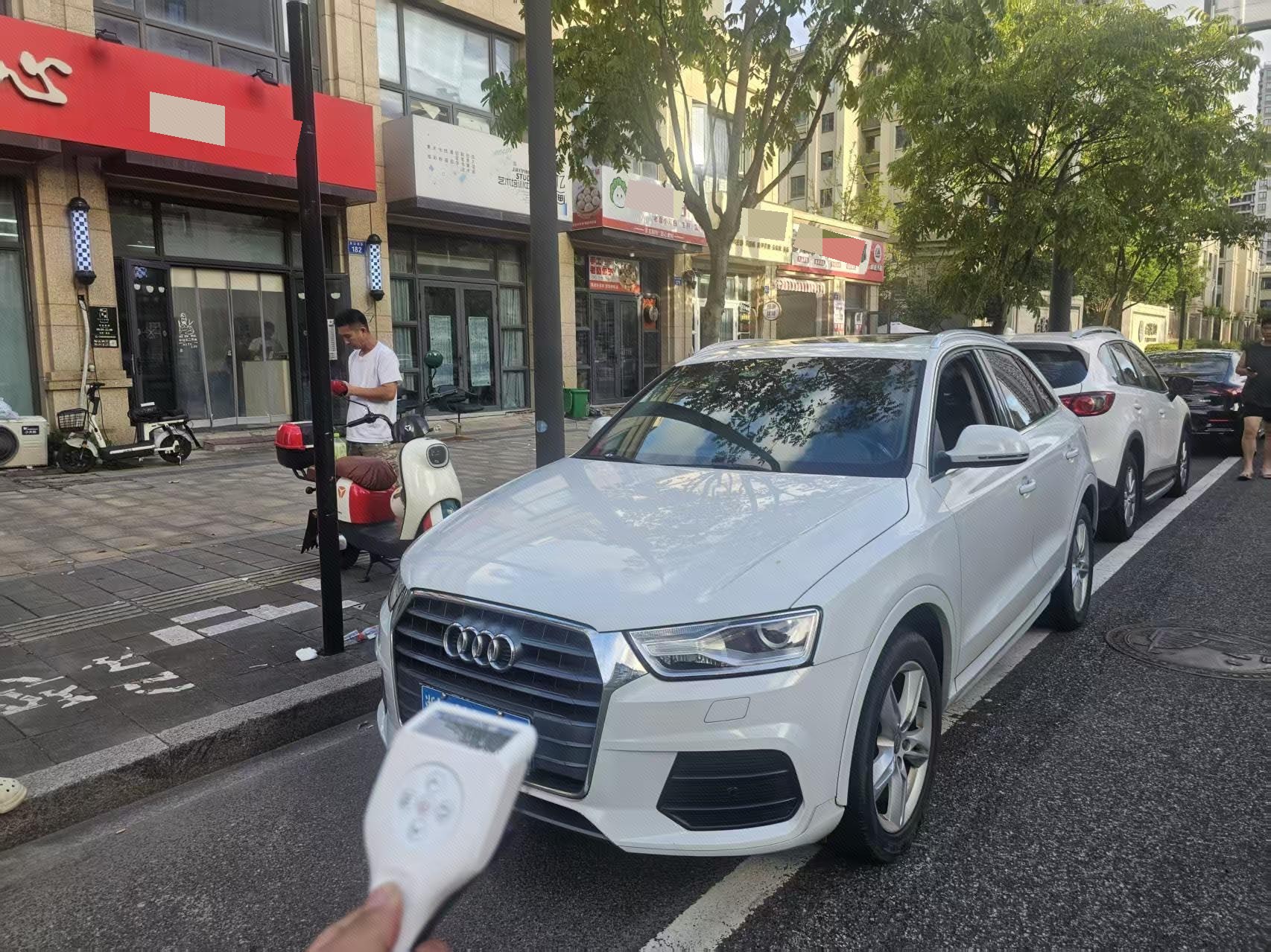 2017 2017 car image