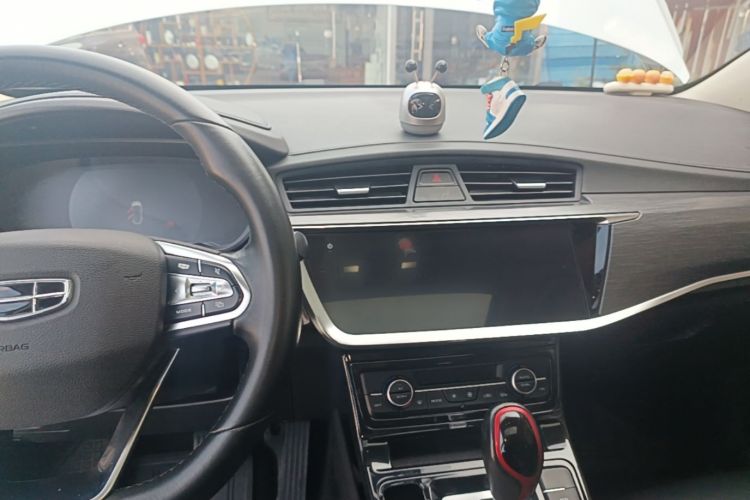 GEELY Emgrand GS 2020 car image #13