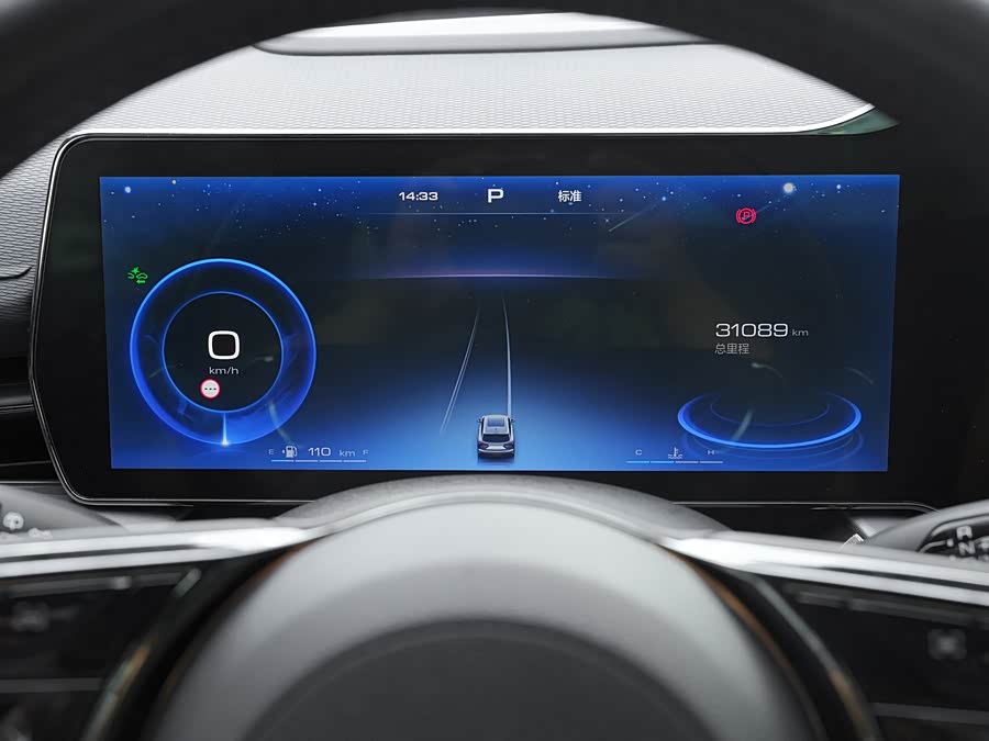 Haval XY 2022 صورة سيارة #40