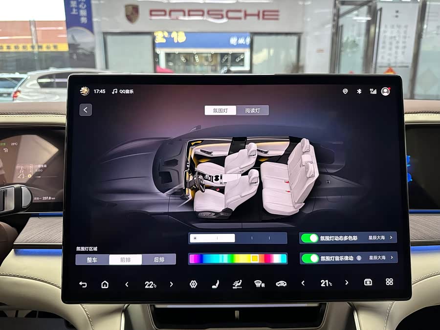 Denza Z9GT 2025 immagine di auto #40