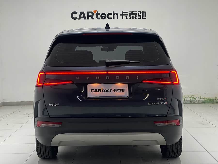 Hyundai Custo 2023 #40 Hyundai Custo 2023 car image #40