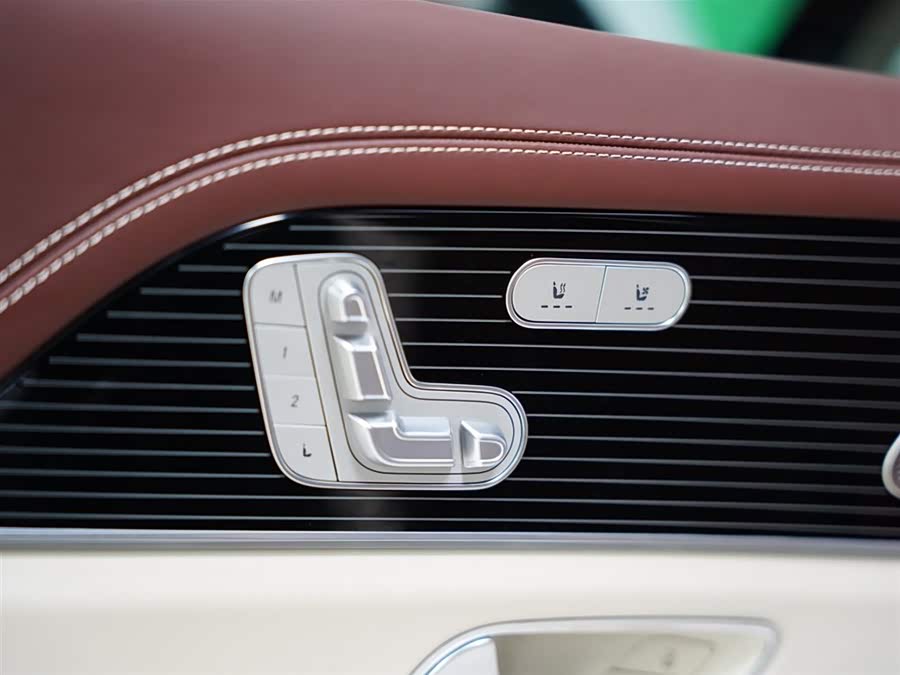 Mercedes-Benz Maybach GLS 2024 #40 Mercedes-Benz Maybach GLS 2024 car image #40