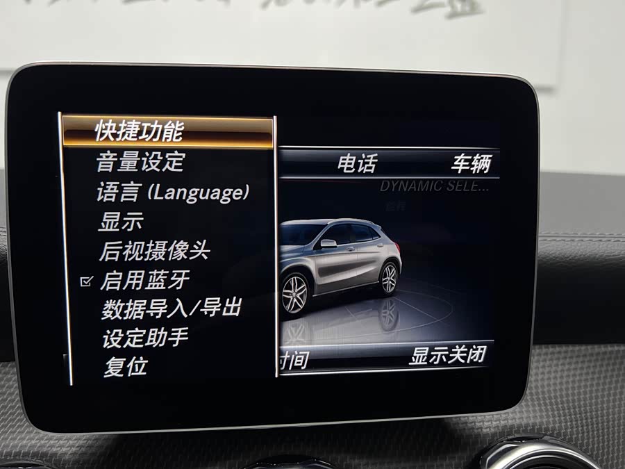 Mercedes-Benz GLA Class 2018 #40 Mercedes-Benz GLA Class 2018 car image #40