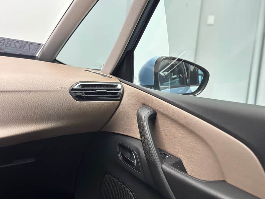 Citroen C4 PICASSO 2015 #40 Citroen C4 PICASSO 2015 immagine di auto #40