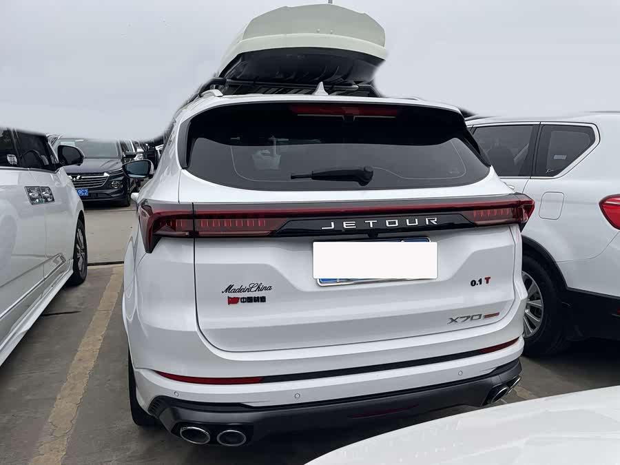 Jetour X70 PLUS 2020 imagem de carro #40