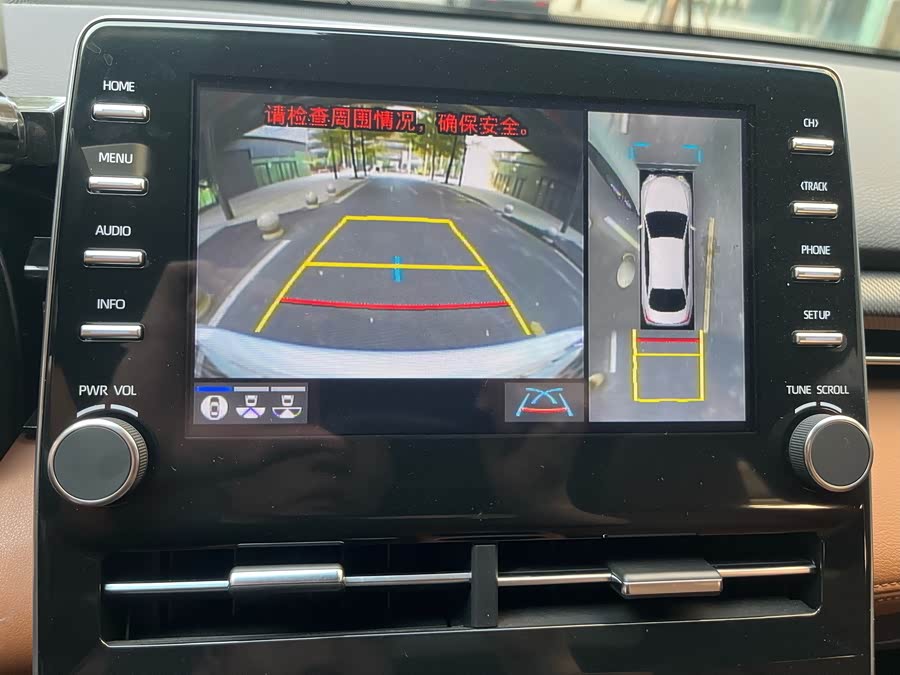 Toyota Avalon 2022 car image #40