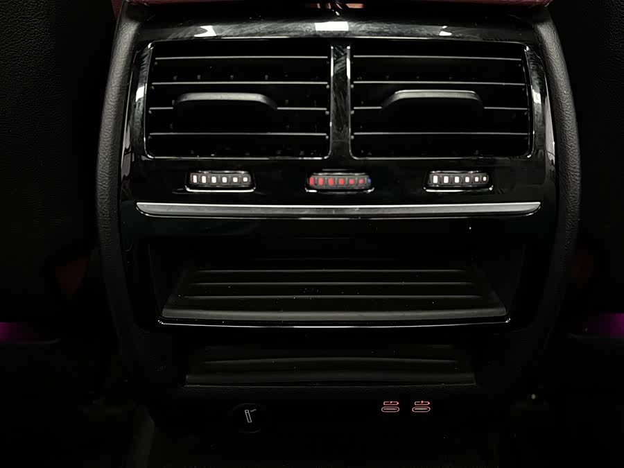 BMW 5 Series New Energy 2021 car image #40