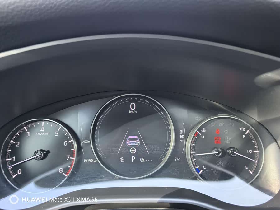 马自达 马自达CX-50行也 2023 汽车图片 #40