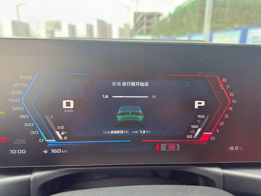 宝马 宝马M3 2024 #40 宝马 宝马M3 2024 汽车图片 #40