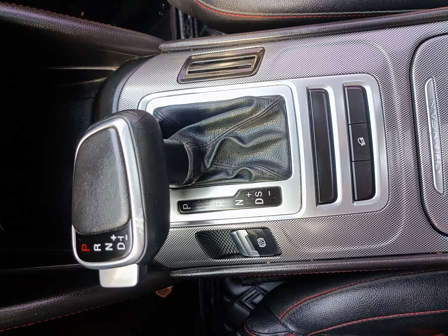 Changan CS55 2019 image de voiture #40