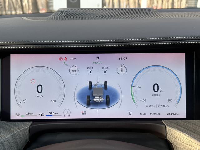 Tank 500 2024 car image #40