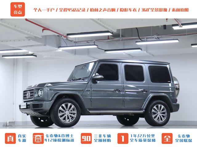 Mercedes-Benz Viano (Imported) 2023 #40 Mercedes-Benz Viano (Imported) 2023 car image #40