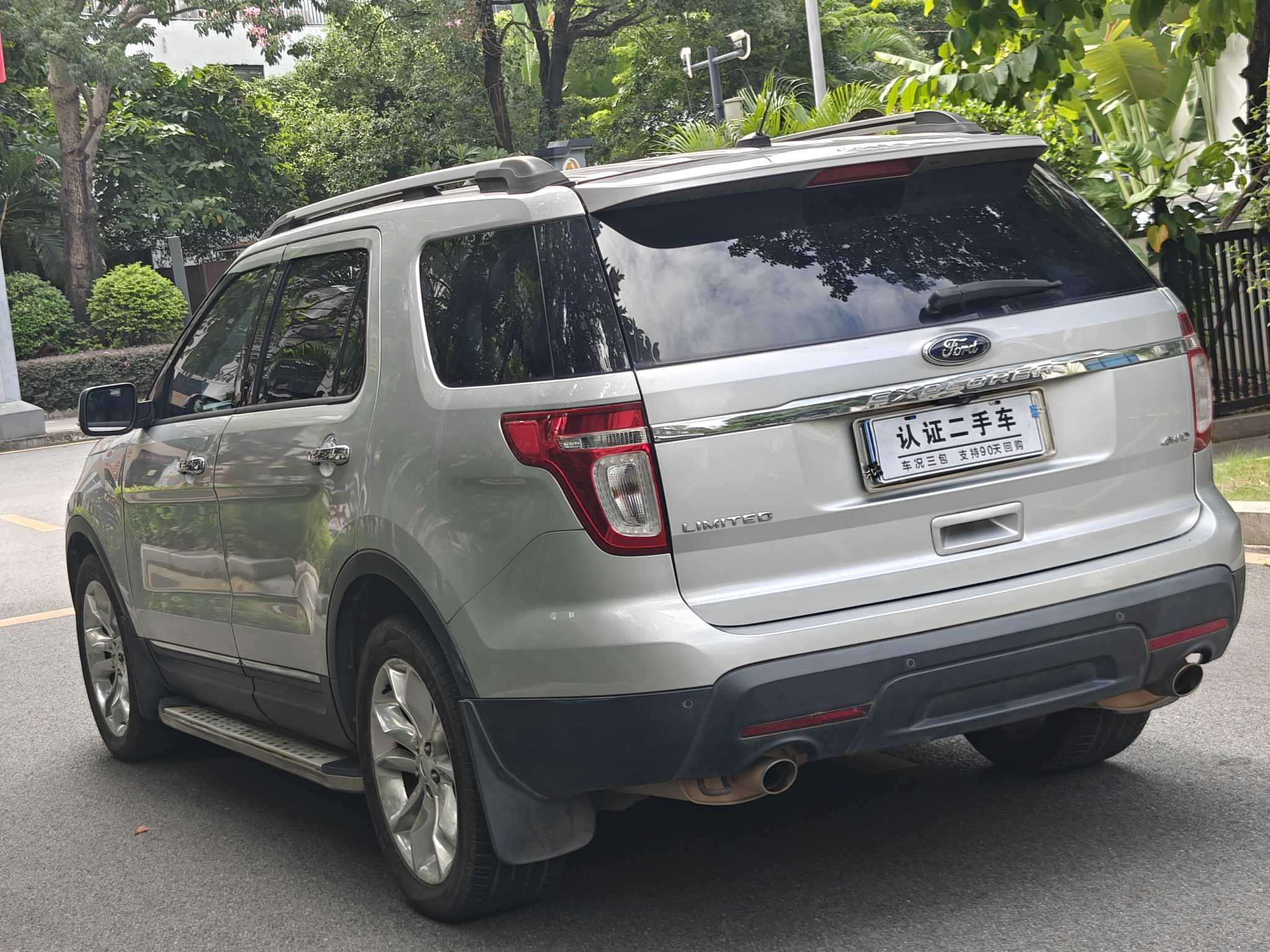 Ford Explorer (Imported) 2013 car image #40