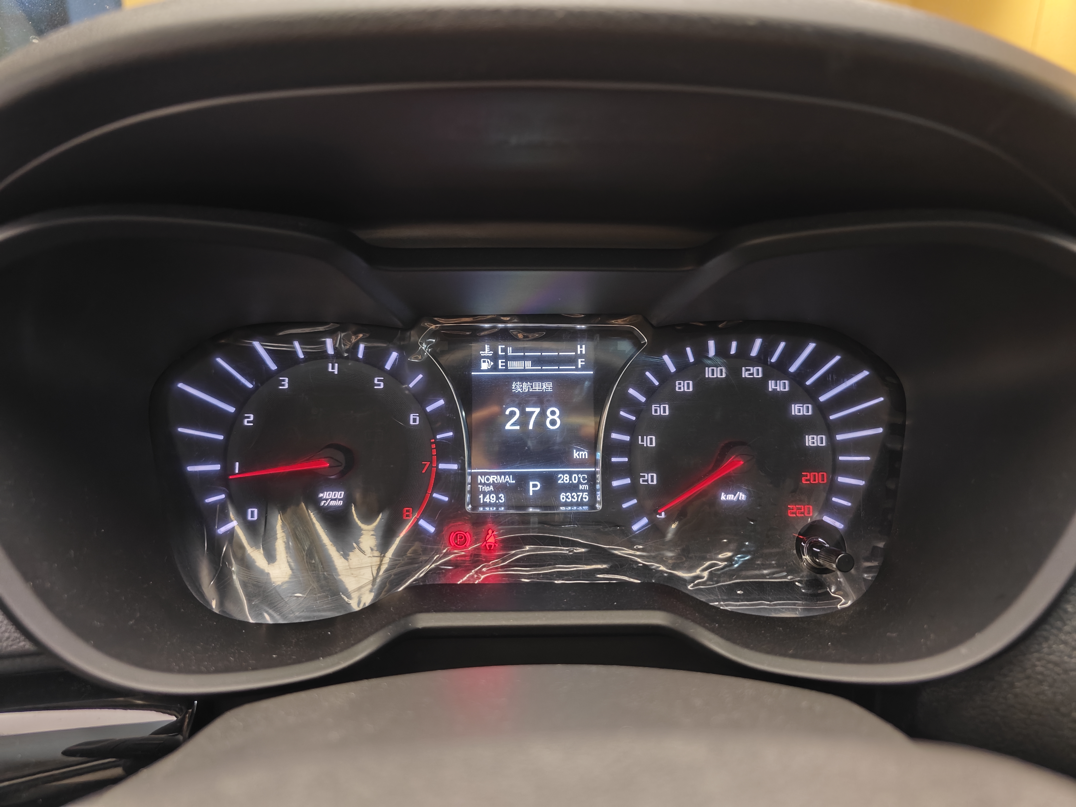 GAC Trumpchi GS4 2018 #40 GAC Trumpchi GS4 2018 car image #40