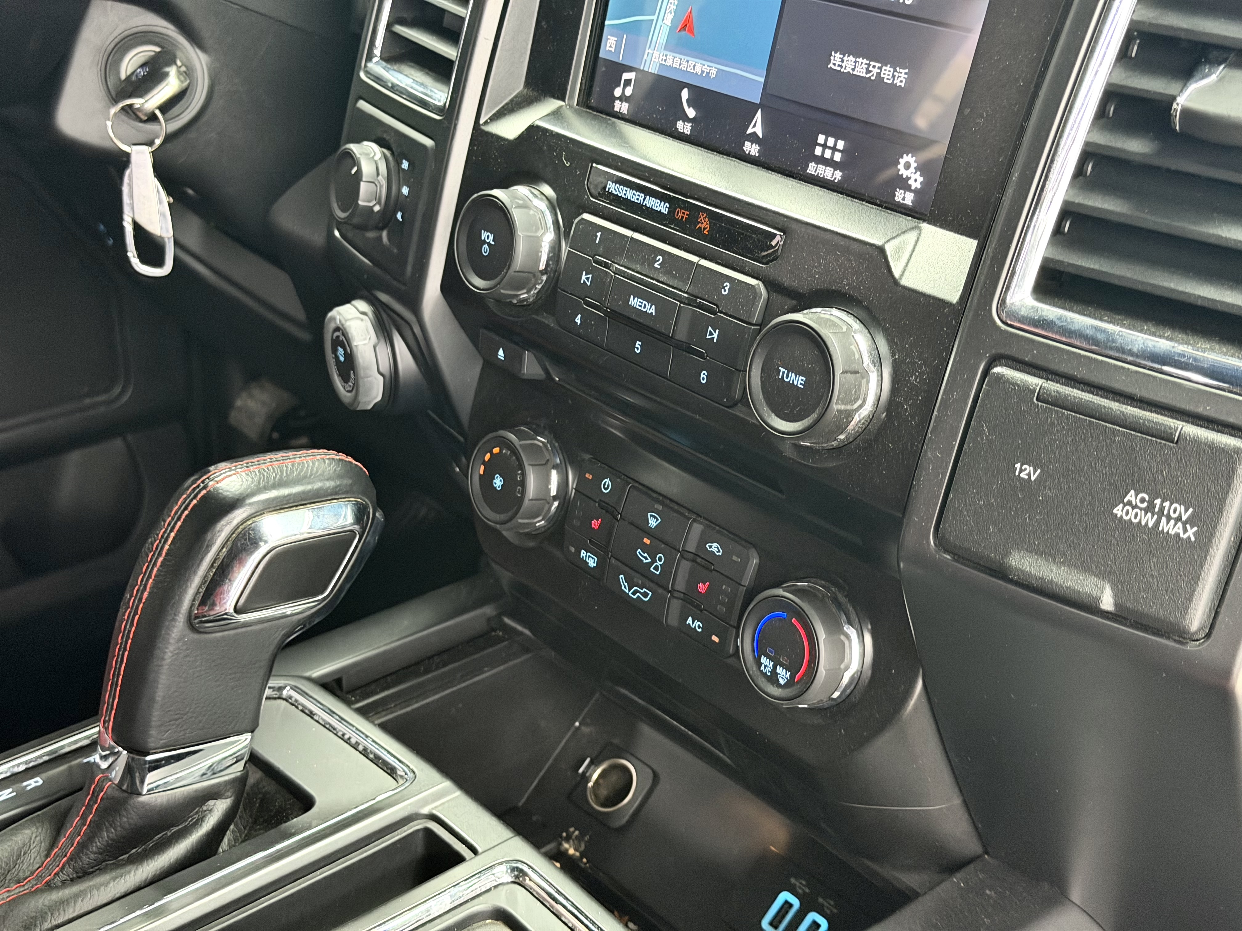 Ford F-150 Raptor 2017 car image #40