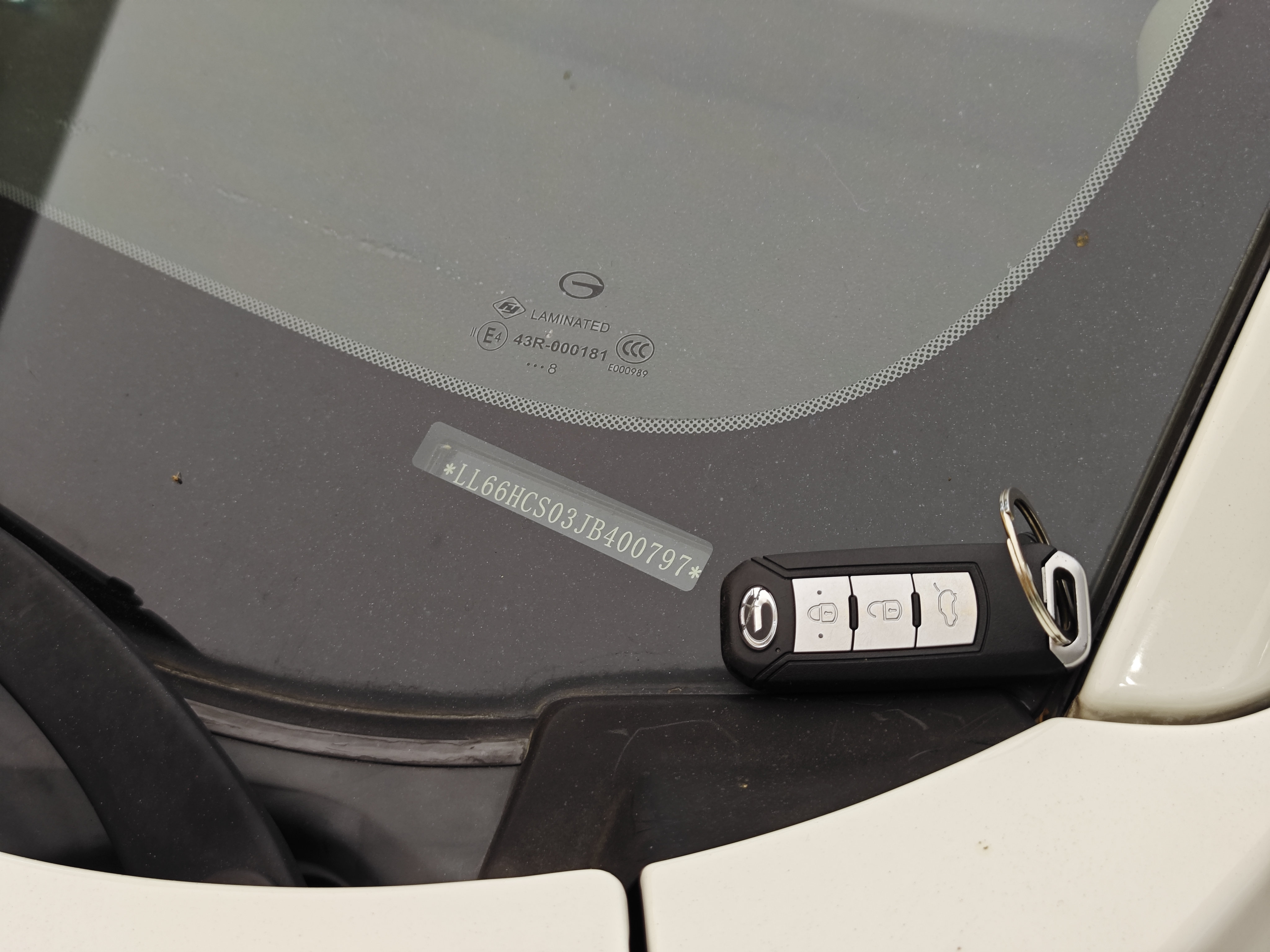 GAC Qizhi PHEV 2018 #40 GAC Qizhi PHEV 2018 immagine di auto #40