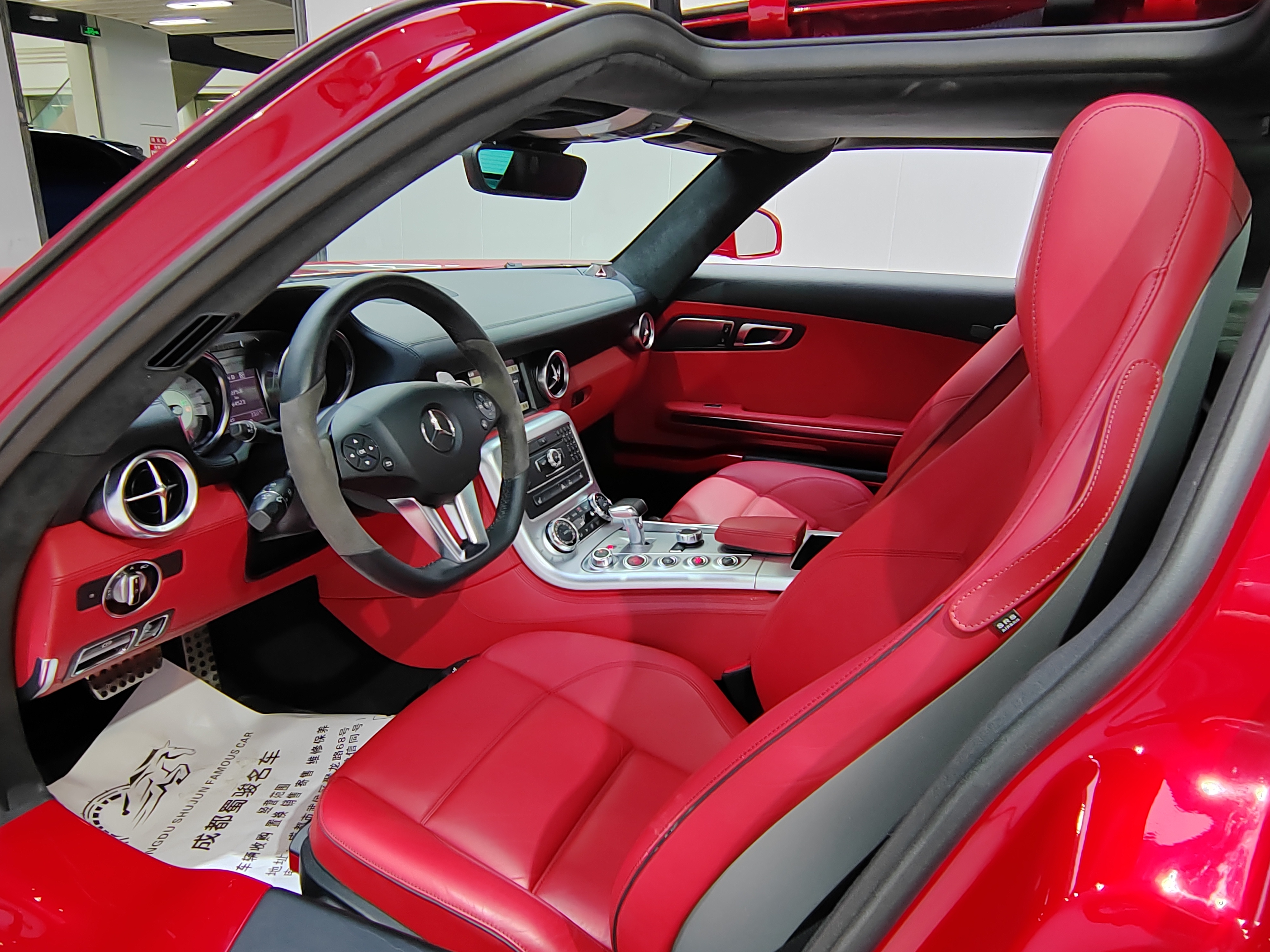 Mercedes-Benz SLS AMG 2012 изображение автомобиля #40