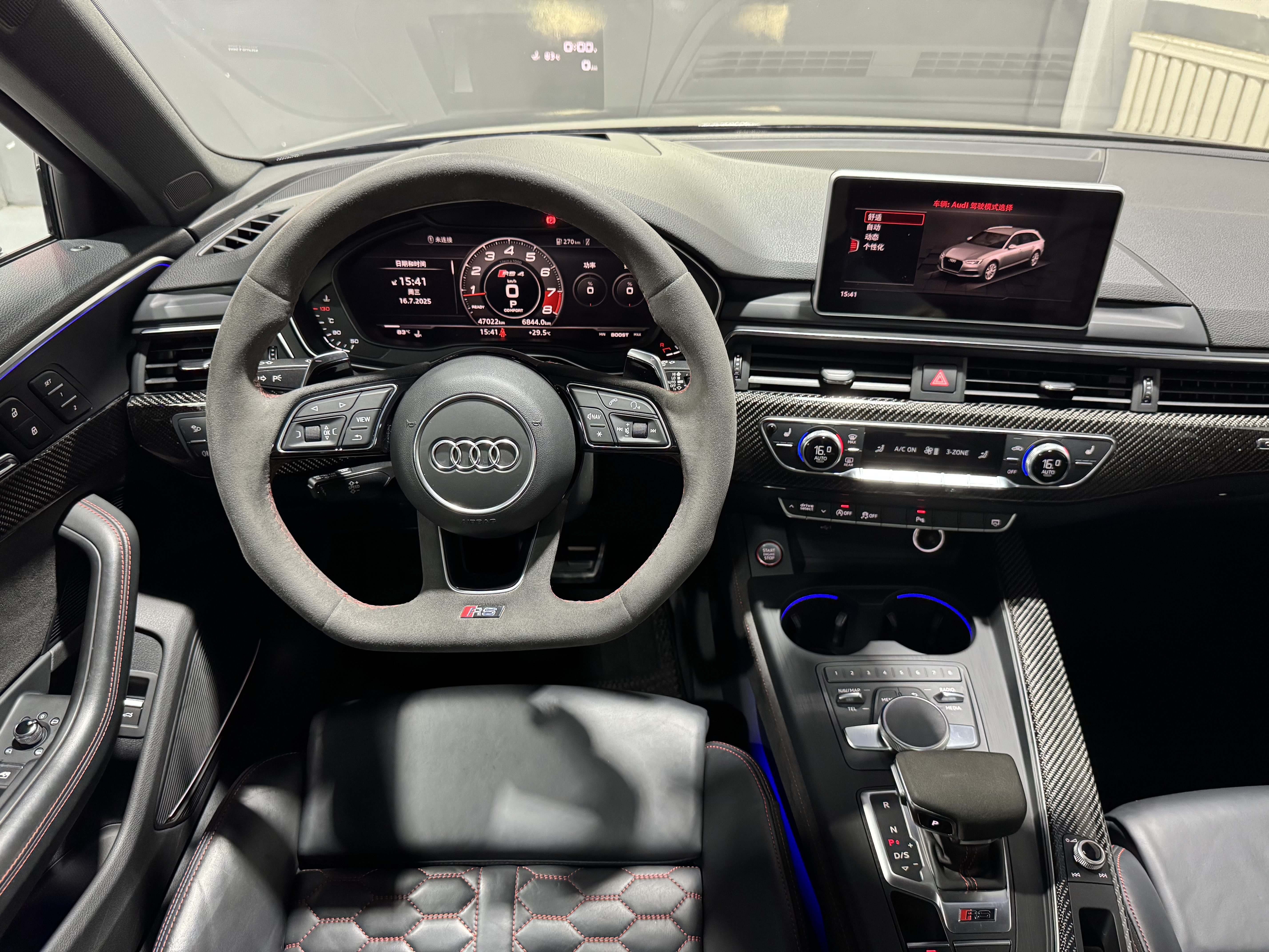 Audi RS 4 2020 #40 Audi RS 4 2020 car image #40