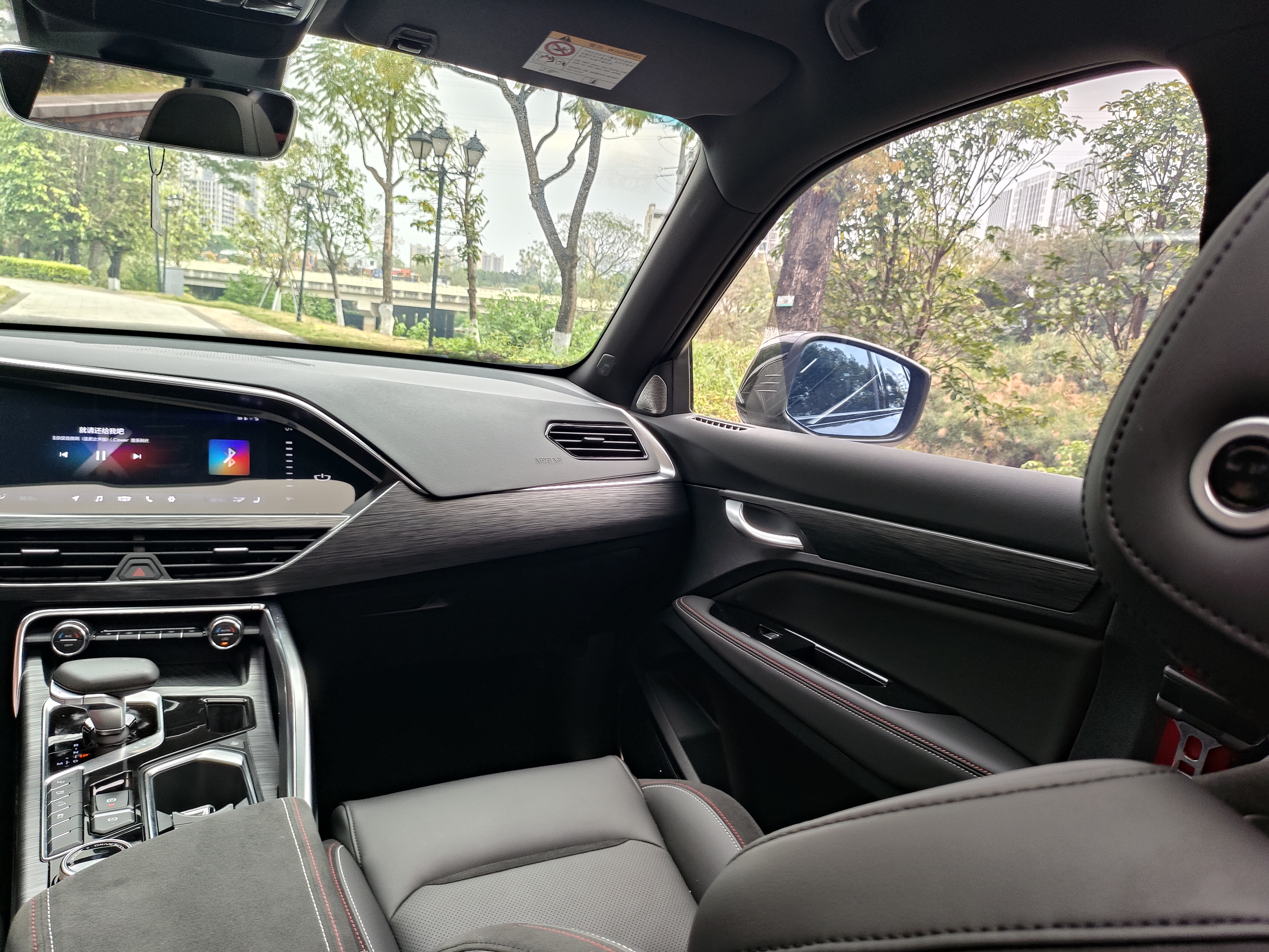 GEELY Tugella 2020 car image #40