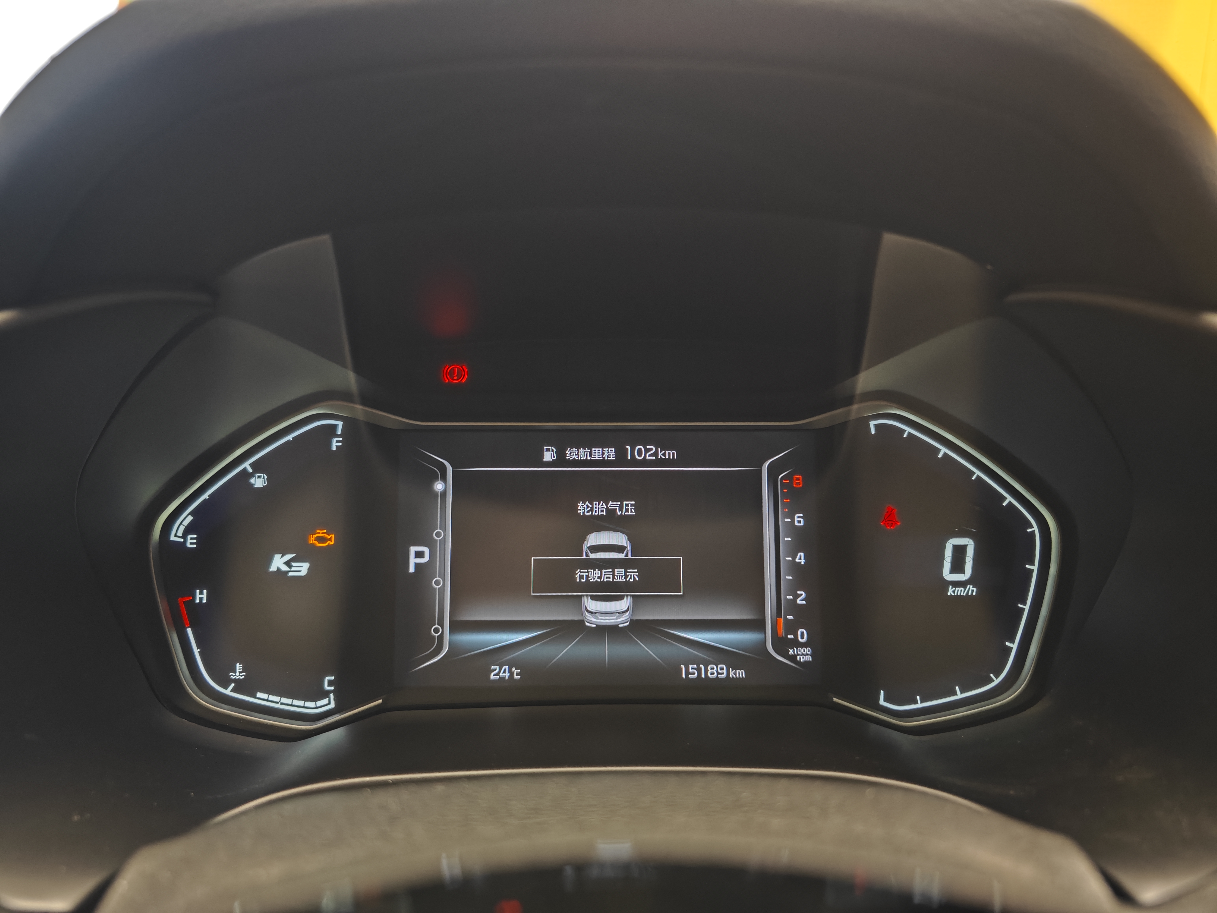 起亚 起亚K3 2020 汽车图片 #40