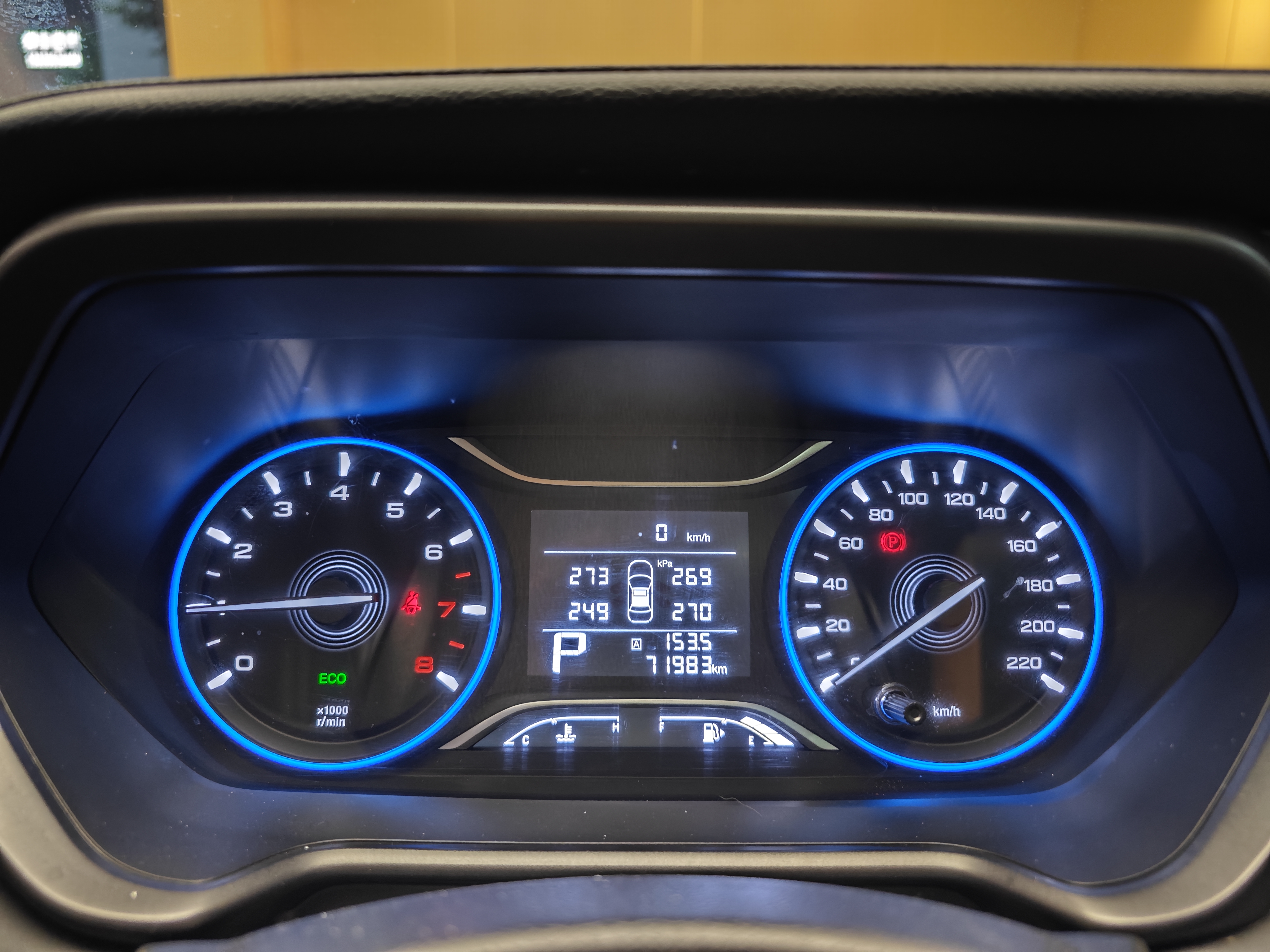 GAC Trumpchi GS4 2020 immagine di auto #40