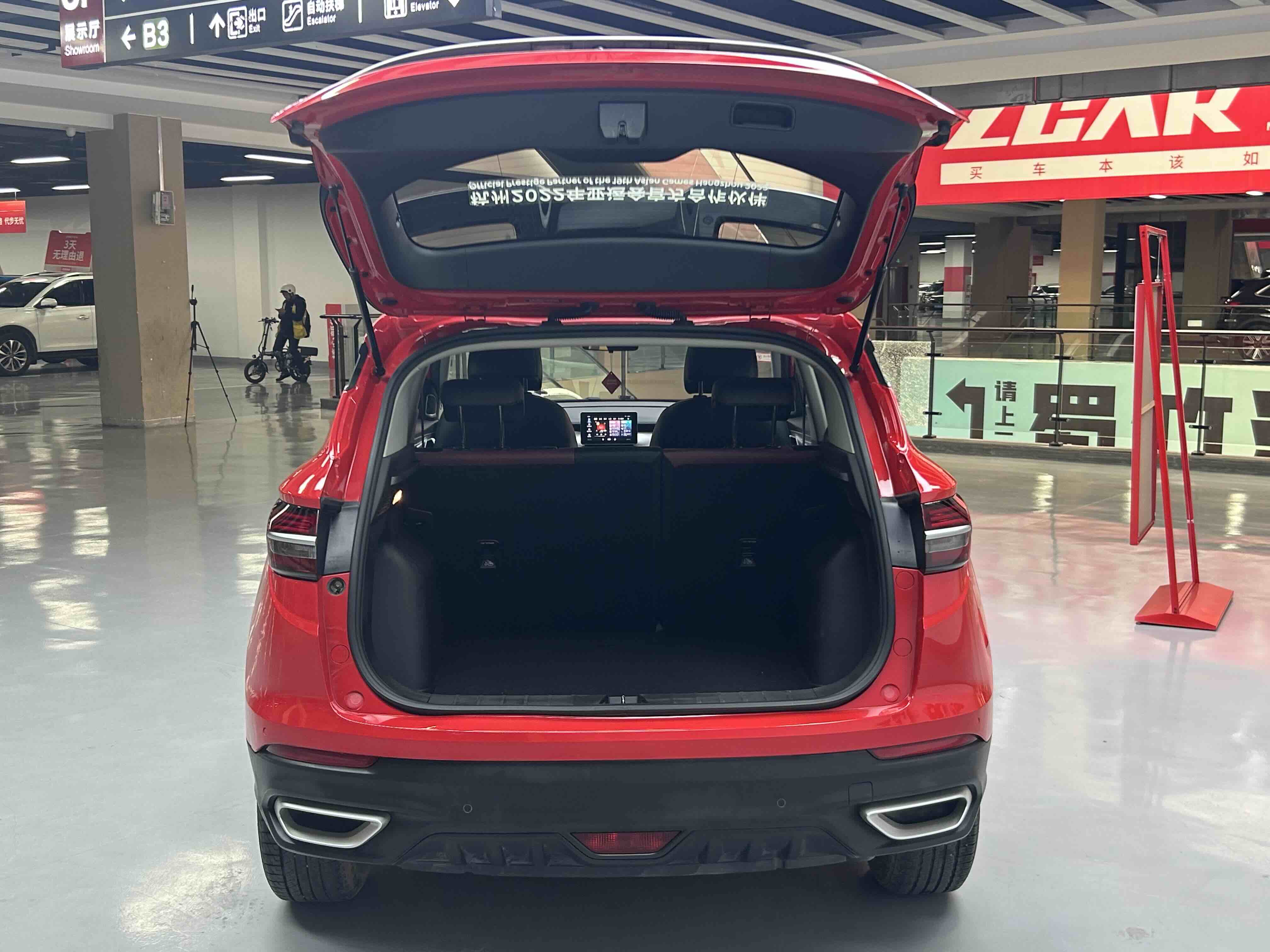 GEELY Coolray 2020 #40 GEELY Coolray 2020 car image #40