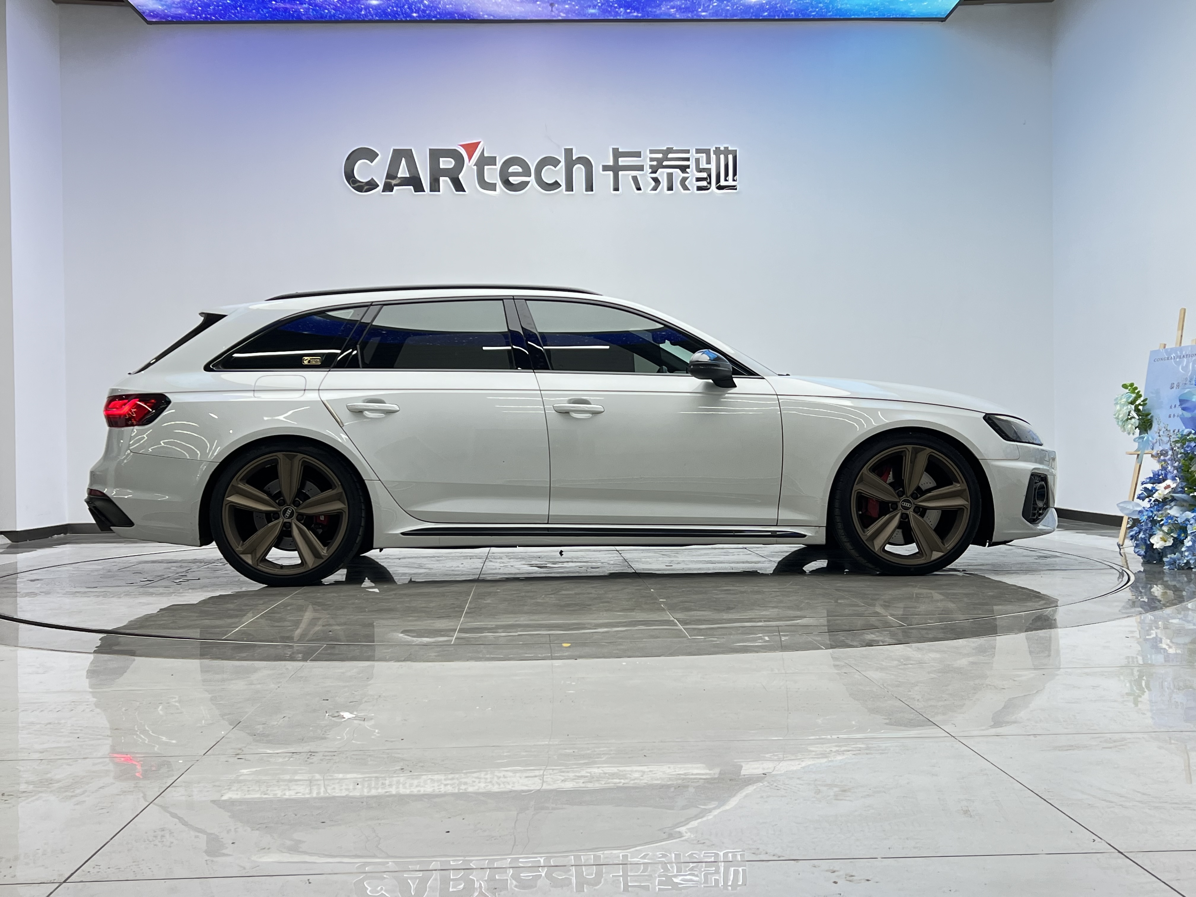 Audi RS 4 2022 car image #40