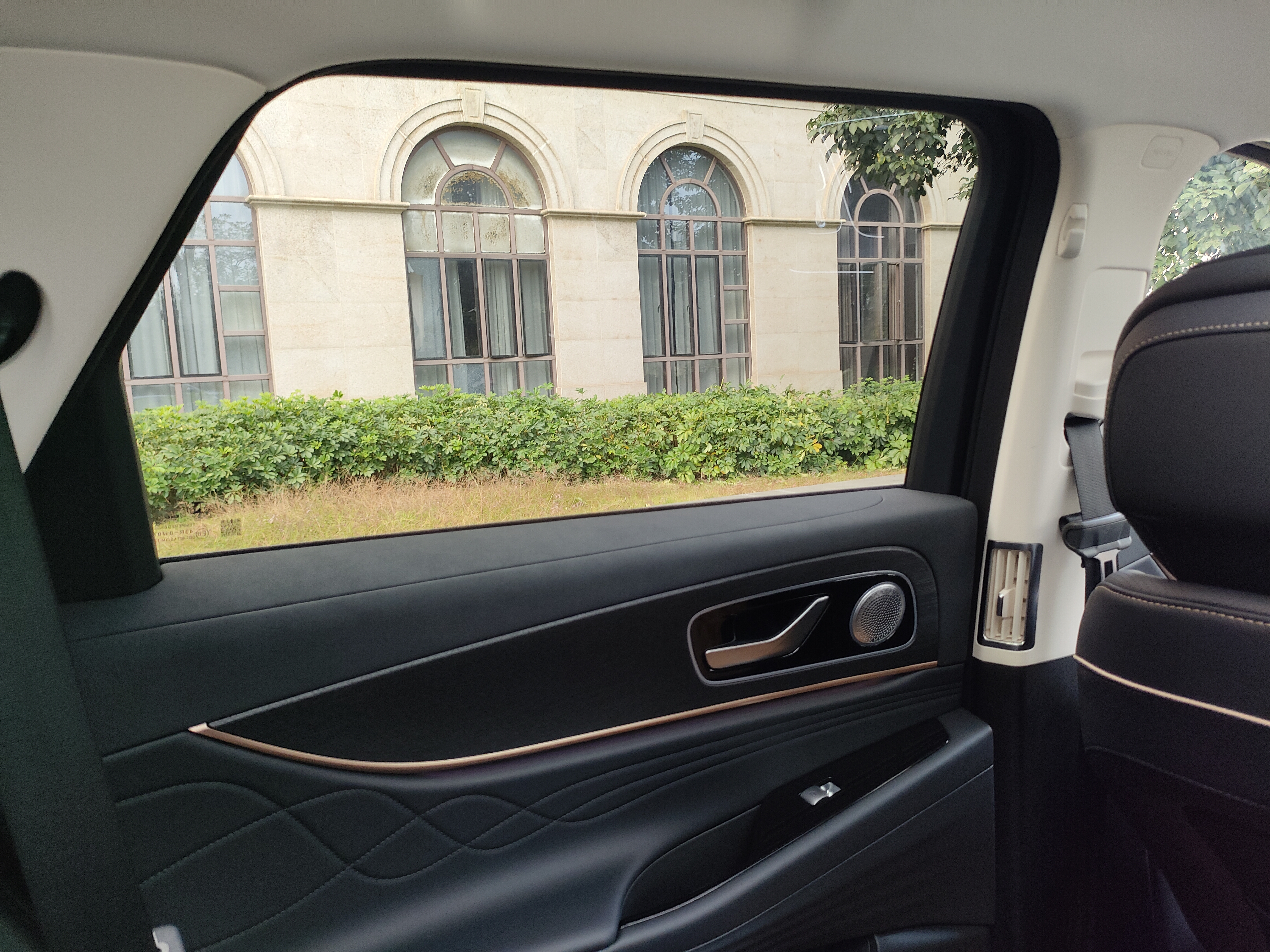 Chery Tiggo 9 2024 car image #40