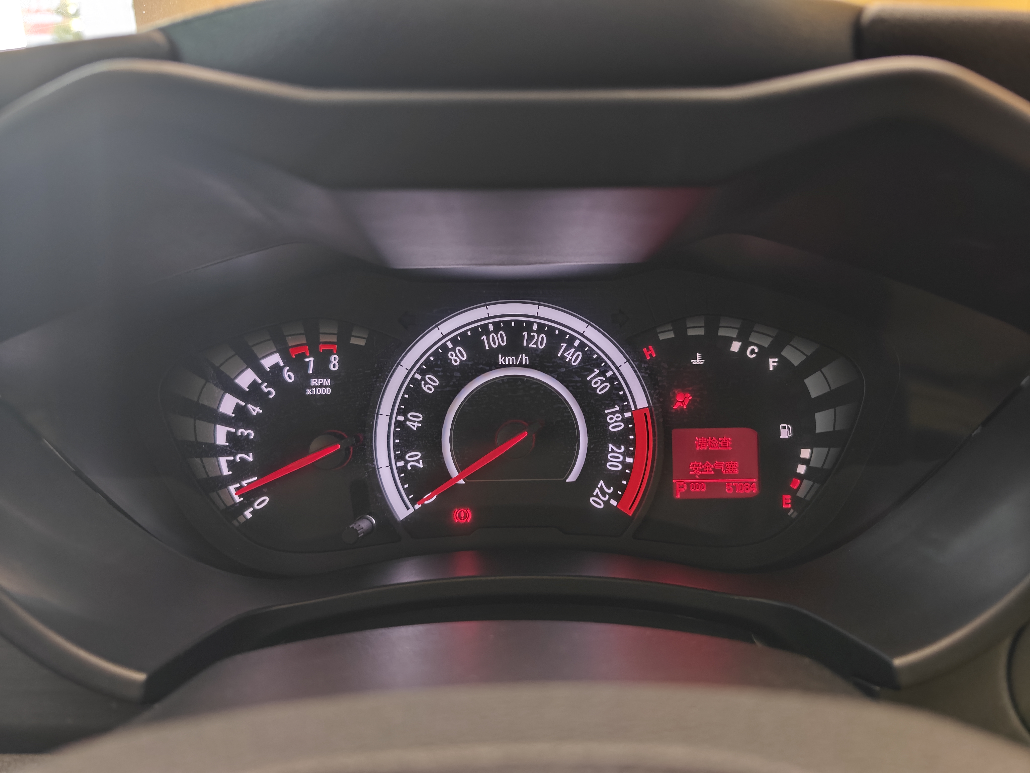 GAC Trumpchi GA3 2015 #40 GAC Trumpchi GA3 2015 car image #40