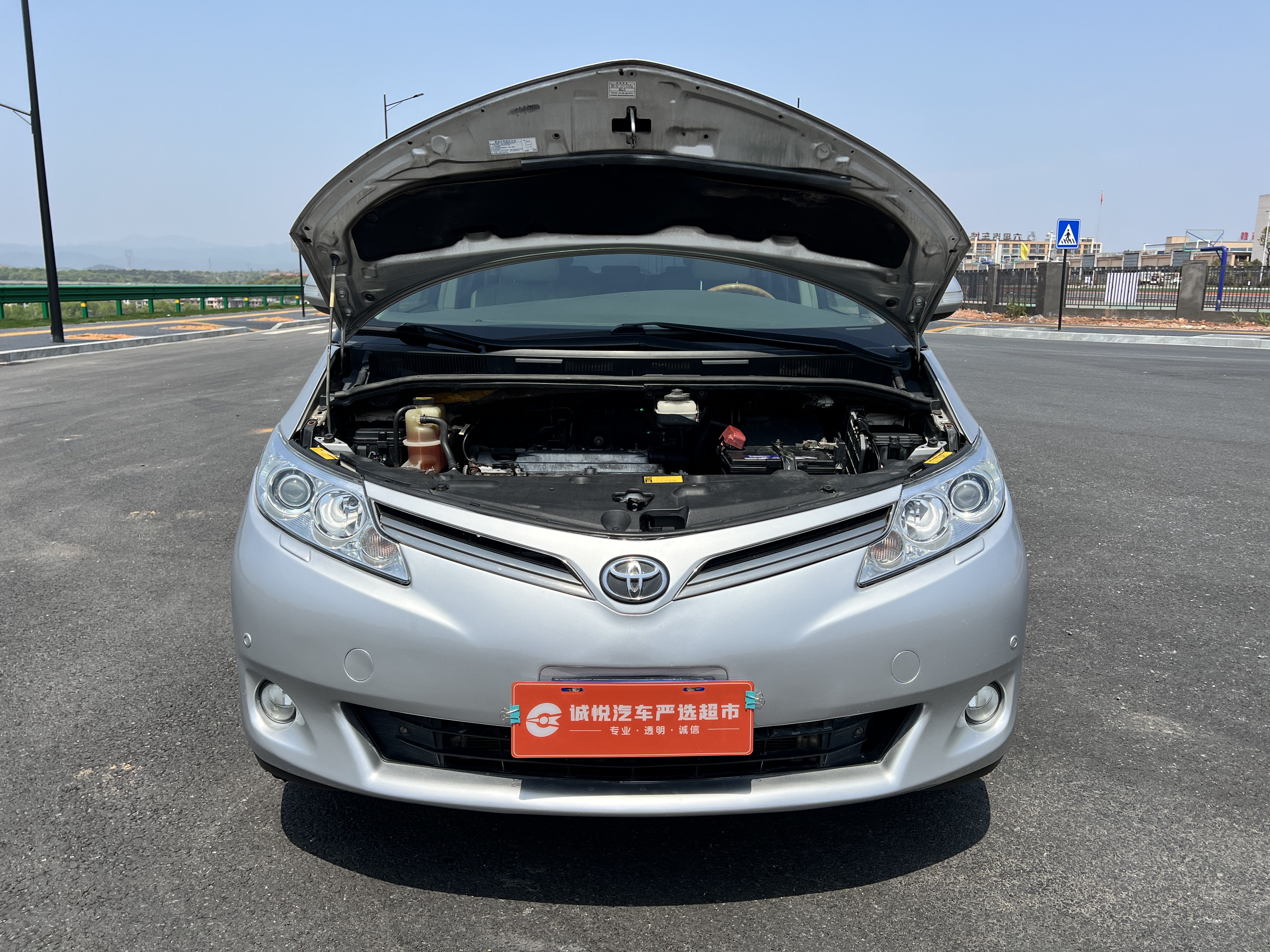 Toyota Previa 2010 car image #40