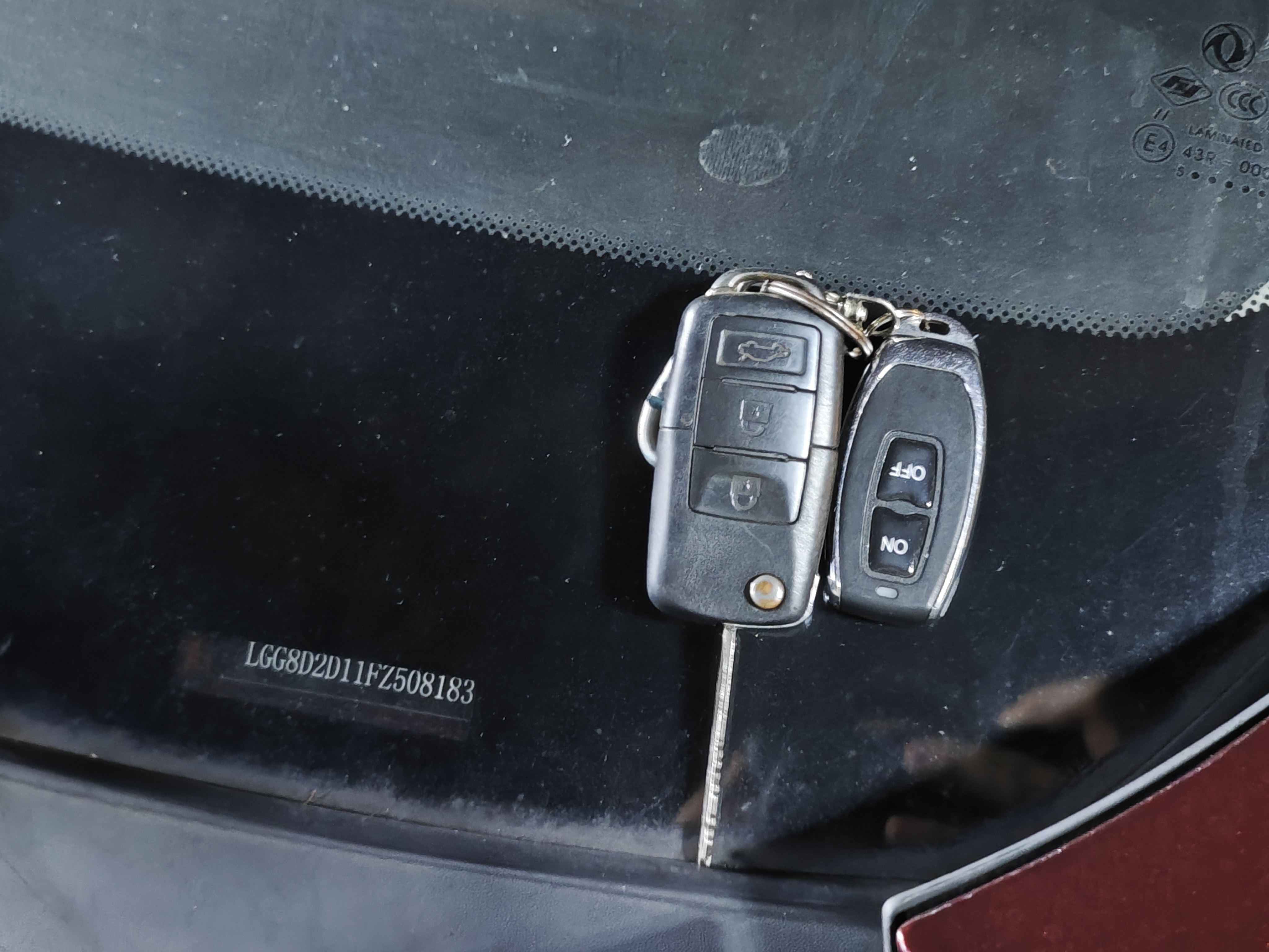 Forthing JOYEAR X5 2016 imagen de coche #40