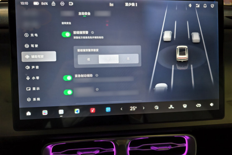 零跑汽车 零跑B01 2025 汽车图片 #40