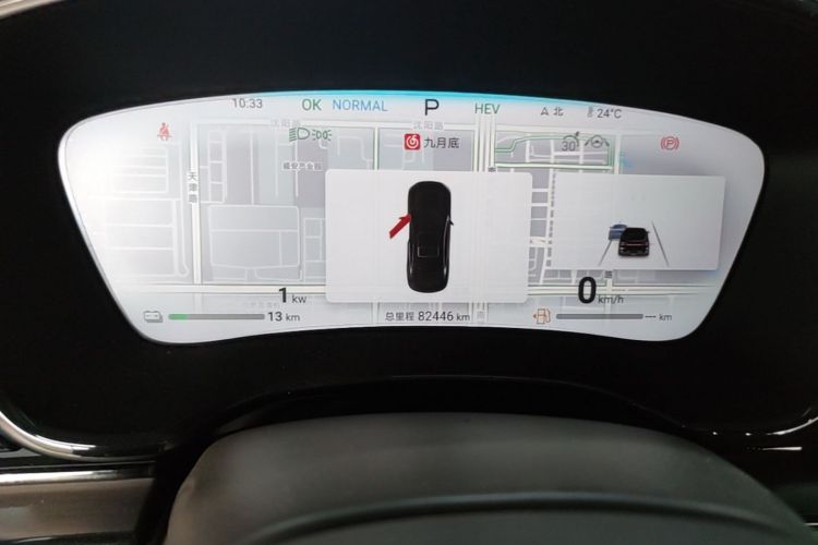 BYD Han 2024 car image #16
