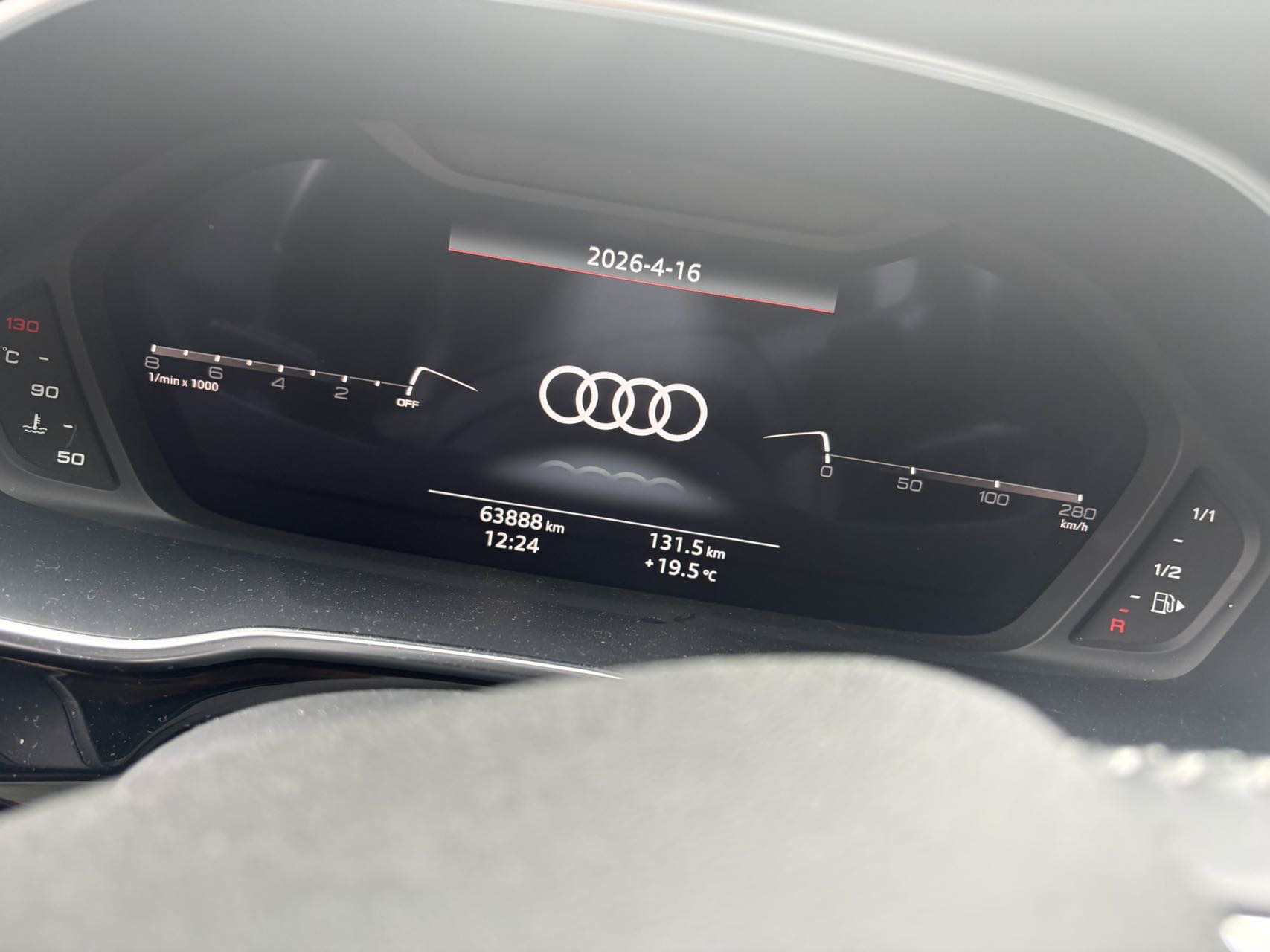 奥迪 奥迪Q3 2022 汽车图片 #4