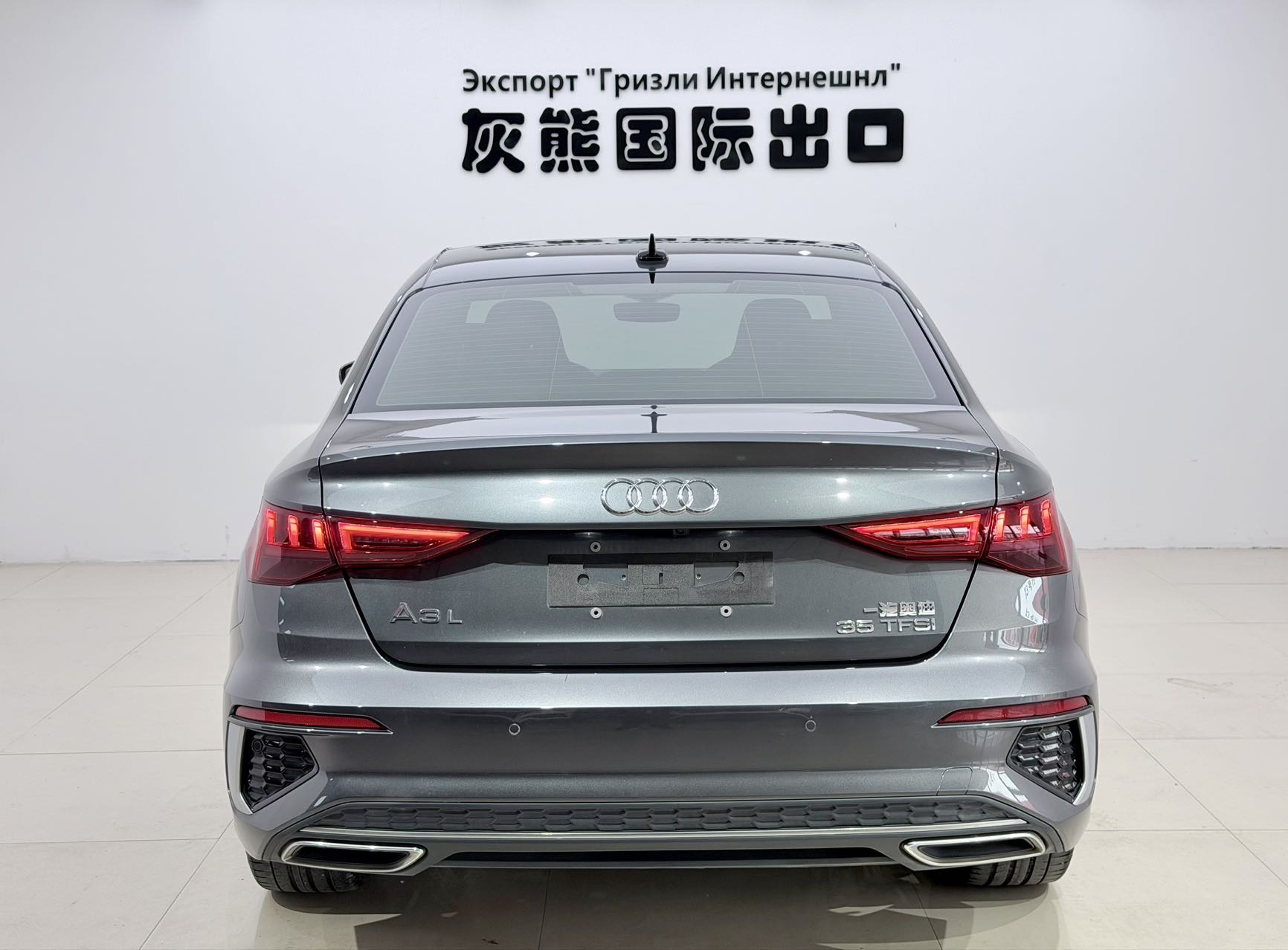 Audi A3 2022 car image #5