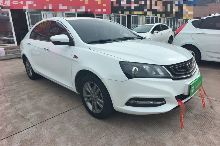 GEELY Emgrand 2017 #4 GEELY Emgrand 2017 car image #4