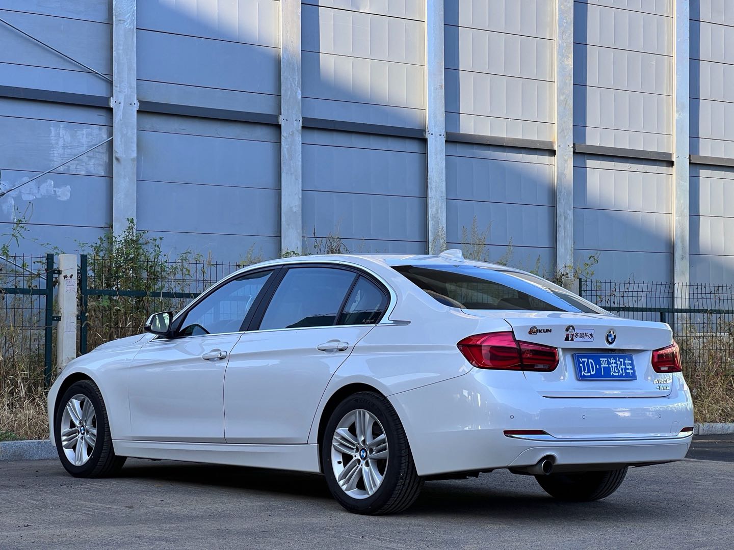 BMW 3 Series 2016 #8 BMW 3 Series 2016 car image #8