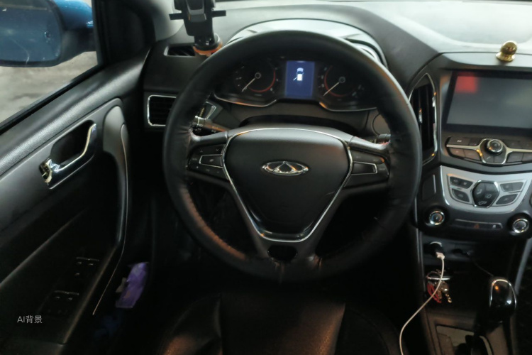 Chery Arrizo 5 2016 #12 Chery Arrizo 5 2016 image de voiture #12