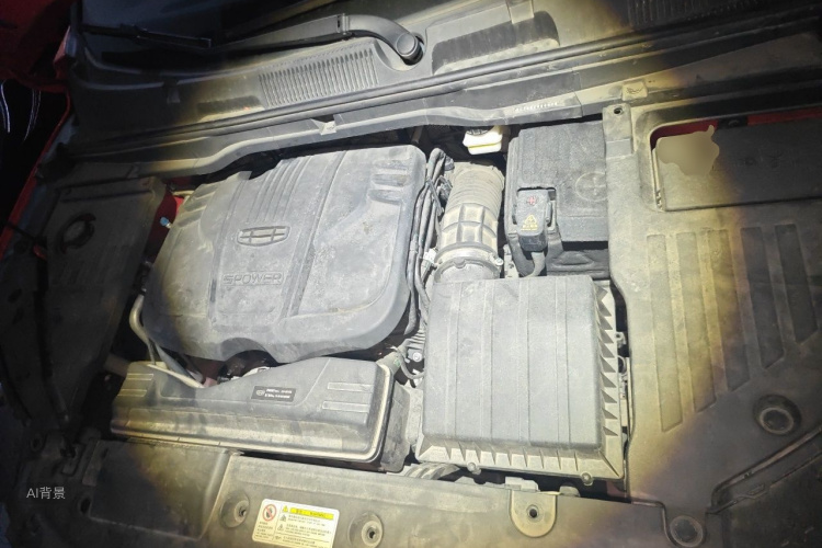 GEELY Coolray 2021 car image #22