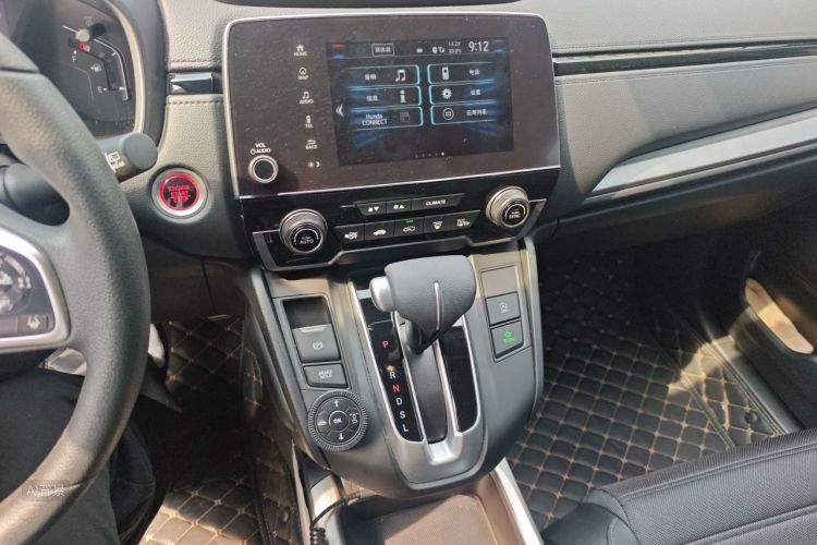 Honda CR-V 2022 car image #15