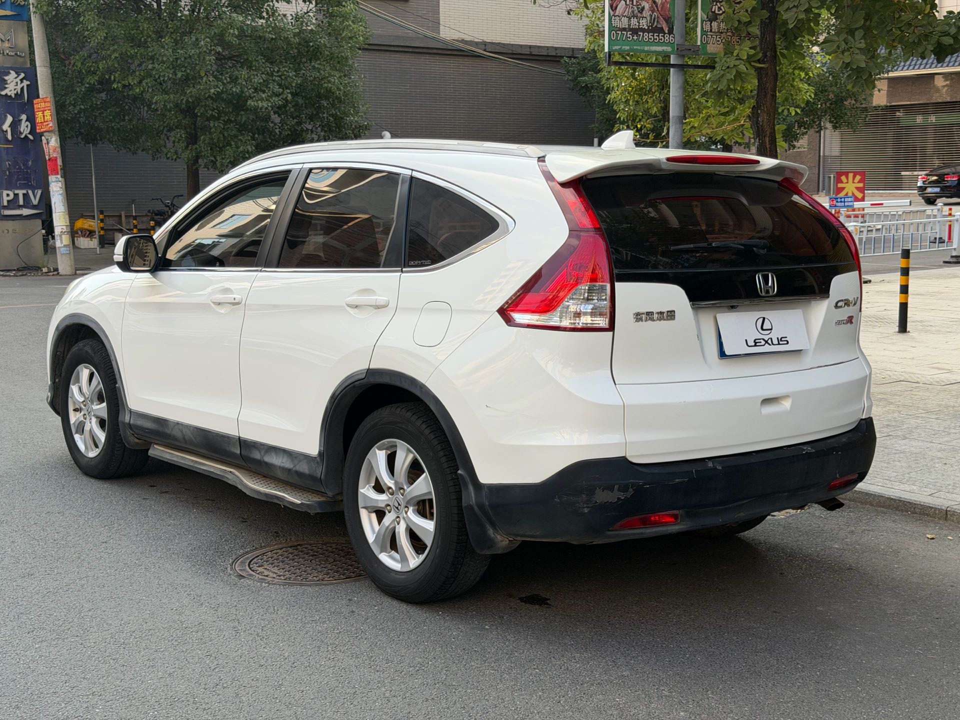 2012 imagem de carro #5