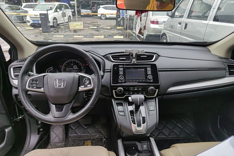 Honda CR-V 2020 #10 Honda CR-V 2020 car image #10